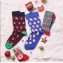 Χριστουγεννιάτικες Unisex Κάλτσες Where is my Rudolf